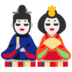 flagship samsung a7 2018 ada microsd slot Hanya mantra dari enam karakter Avalokitesvara: Om Mani Padme Hum